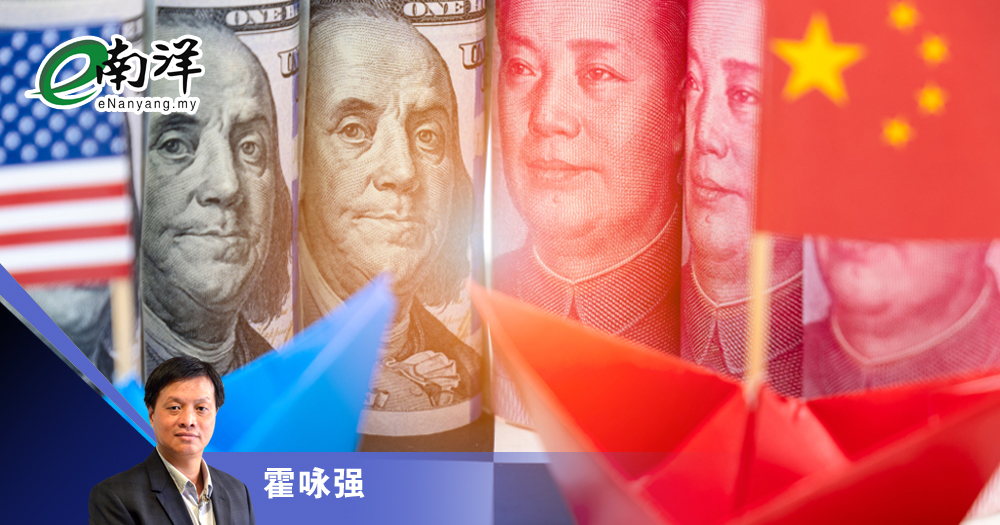 【灼见】中美贸易关系缓和了吗?/霍咏强